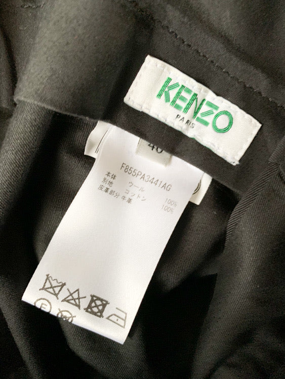【 KENZO 】 2tac Dress Pants