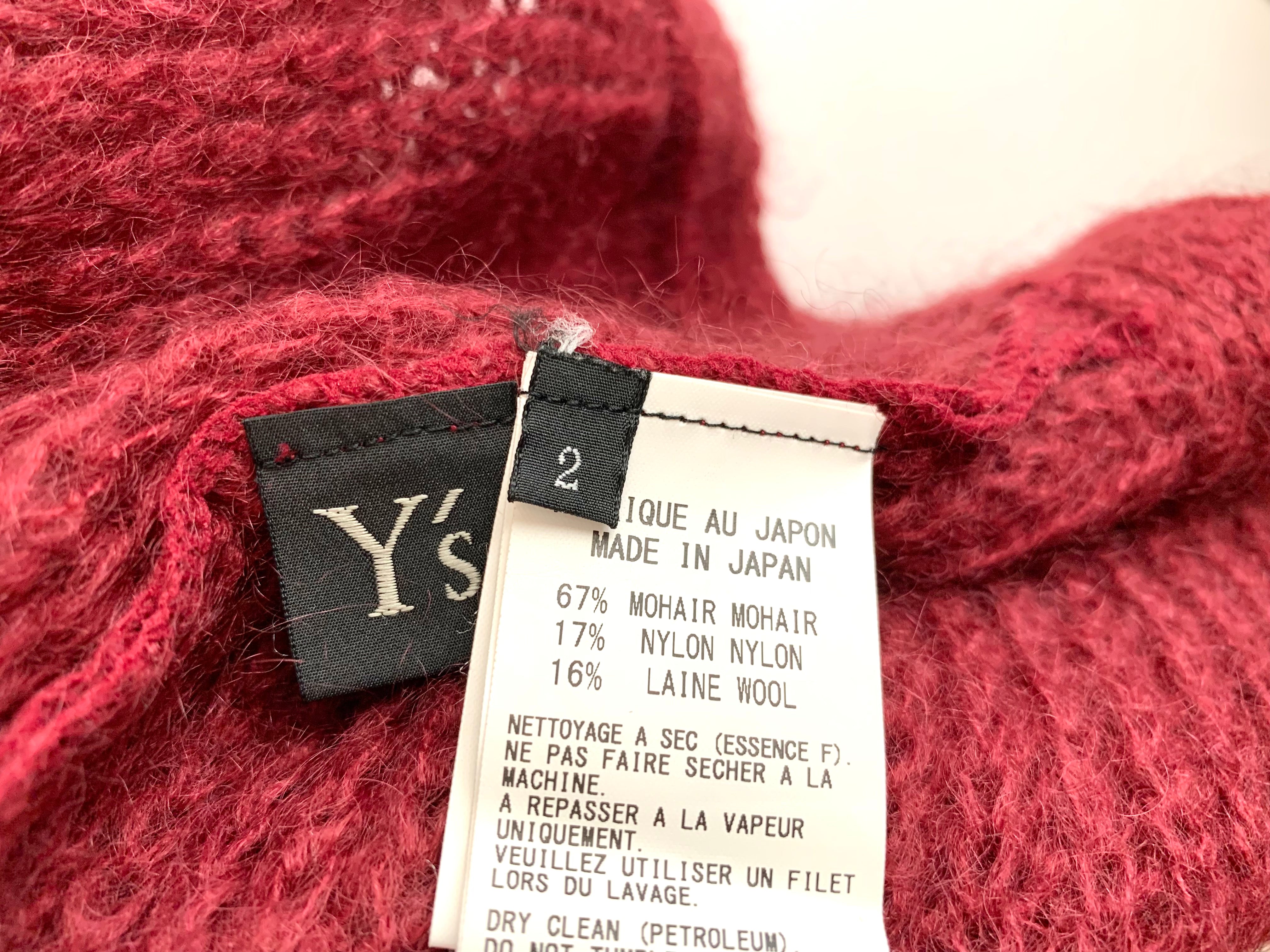 【 Y's yohji yamamoto 】 mohair knit cardigan
