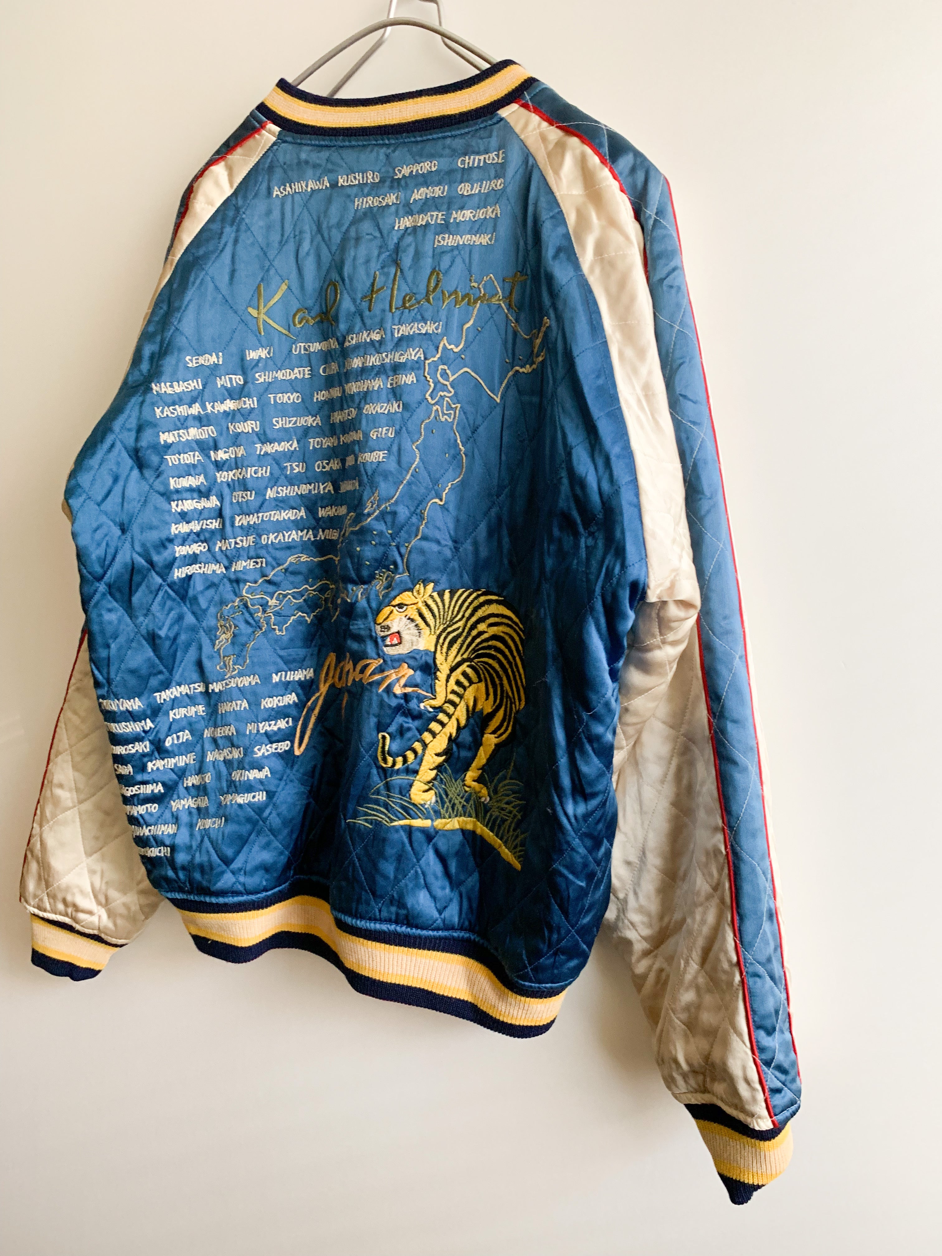 【 Karl Helmut 】 Reversible Souvenir Jacket