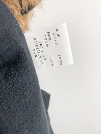 【 DRYCREANONLY 】Remake Design T-shirts