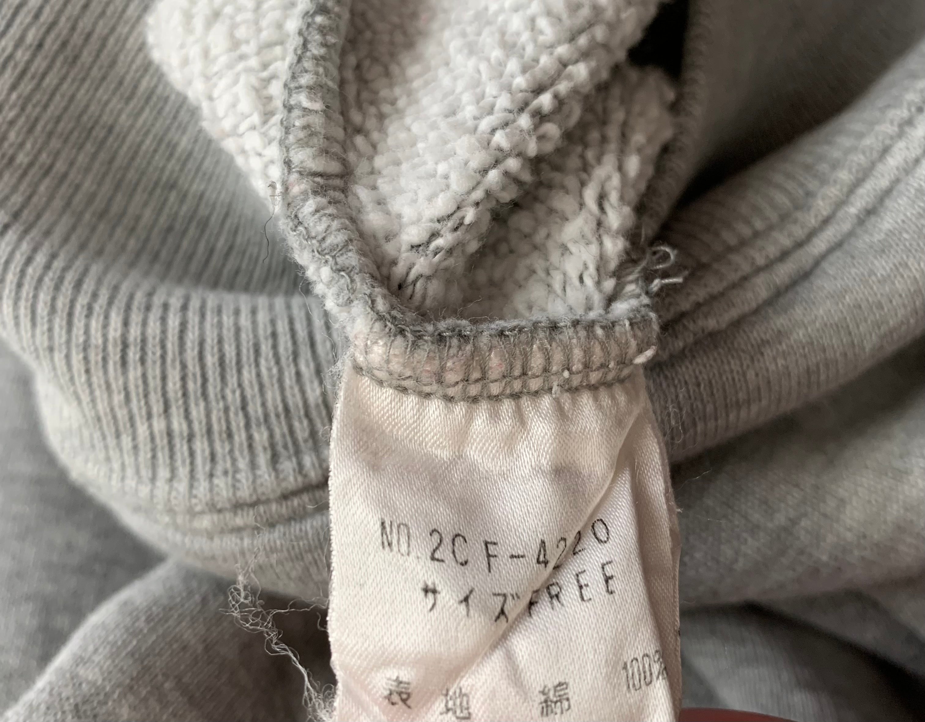 【 HYSTERIC GLAMOUR 】90s PANDA PRINT SWEAT PARKA