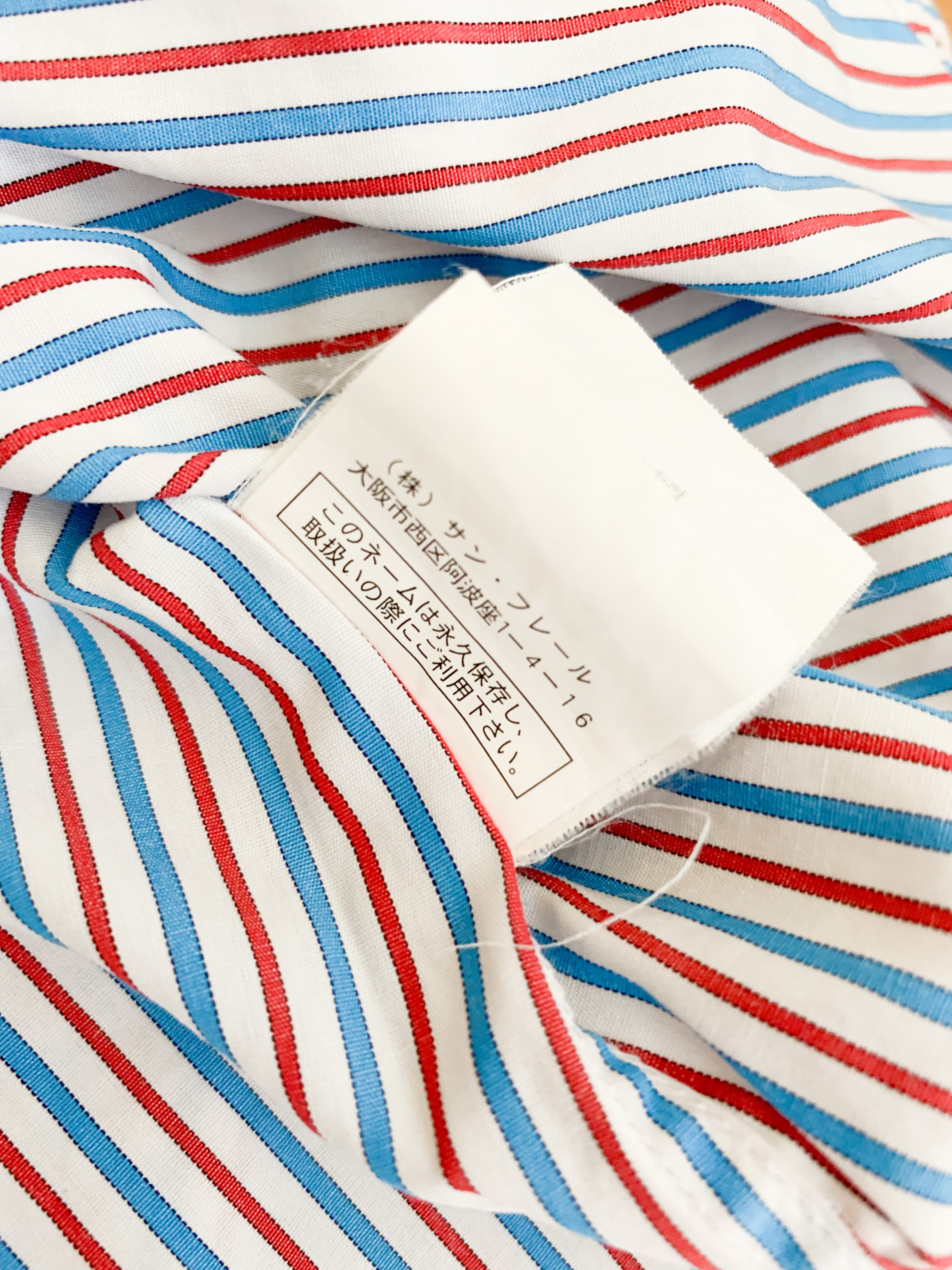 【 09ss RAF SIMONS 】 Stripe Short Sleeve Shirts