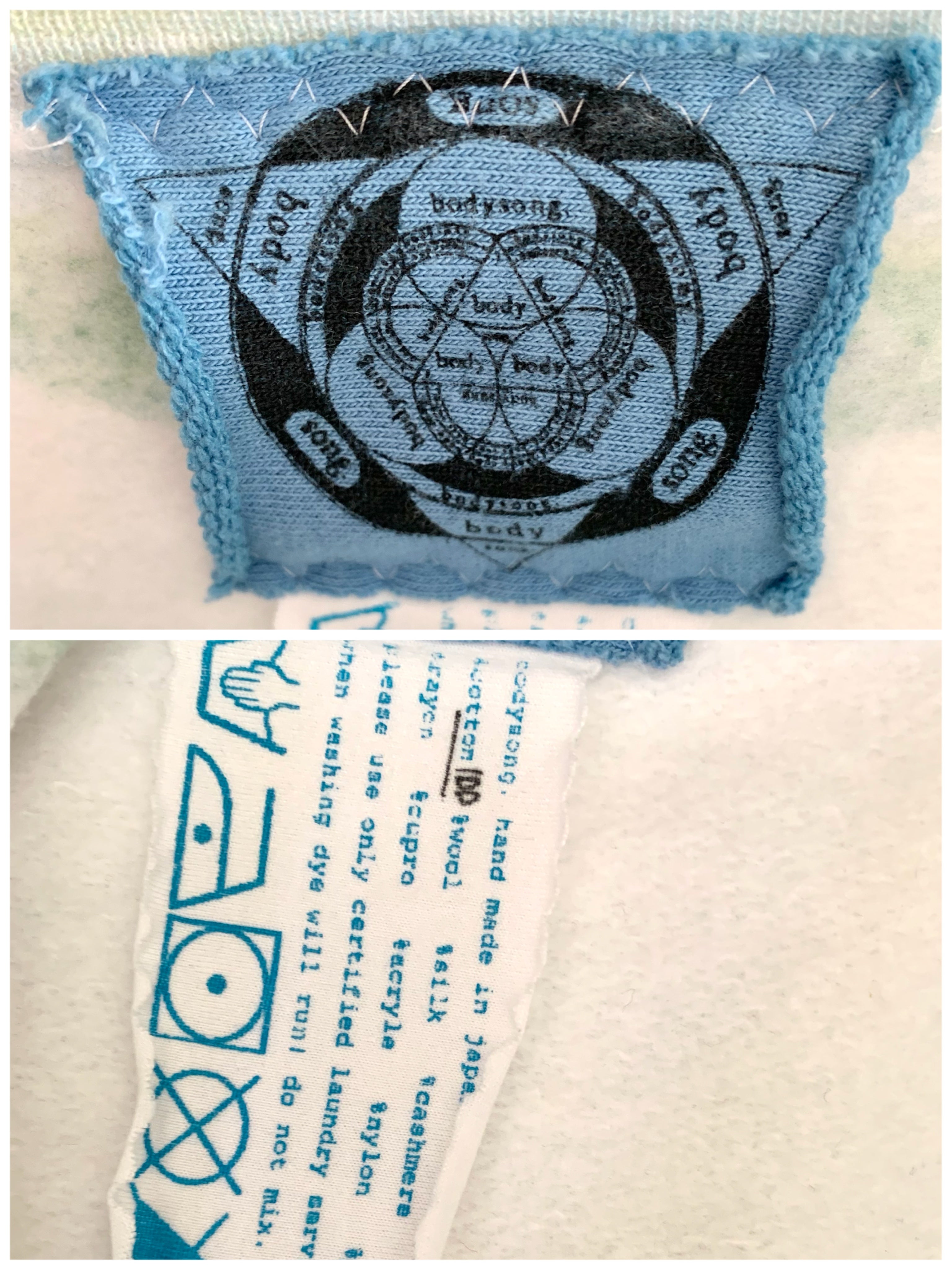 【 BODY SONG 】Over Size Crew Sweat