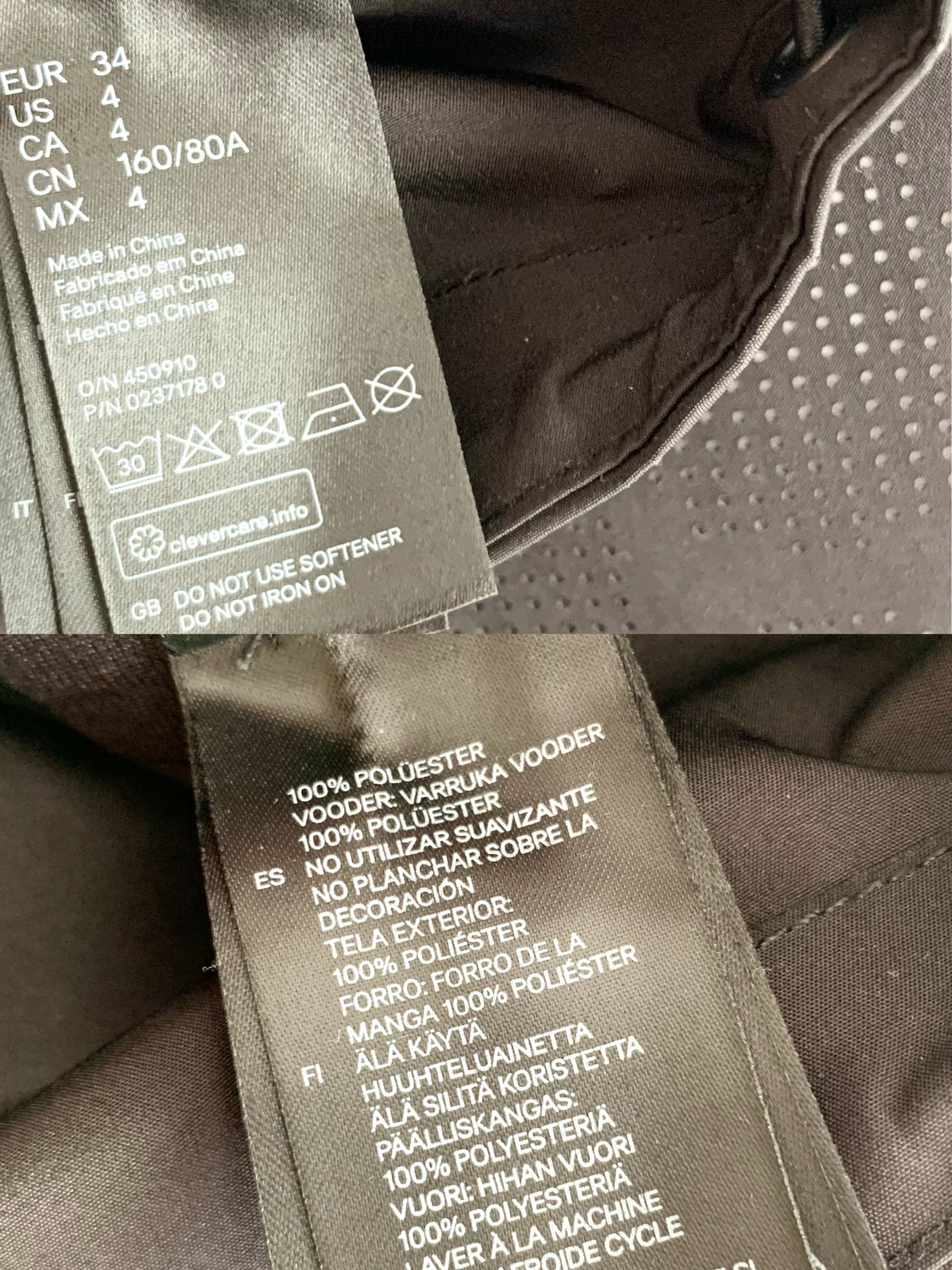 【 ALEXANDER WANG × H&M 】Anorak Hoodie