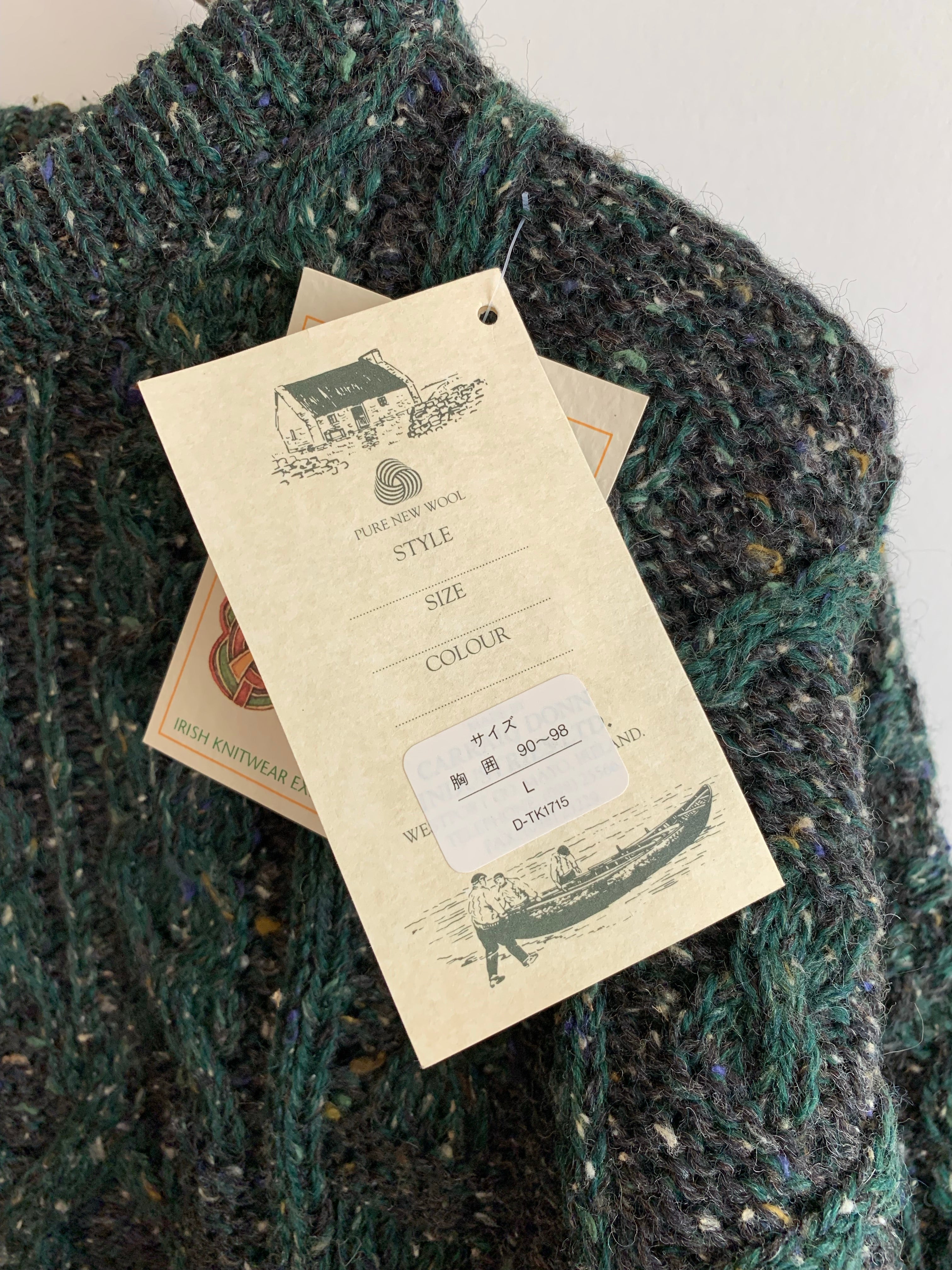 【 Carraing Donn 】 Aran Knit