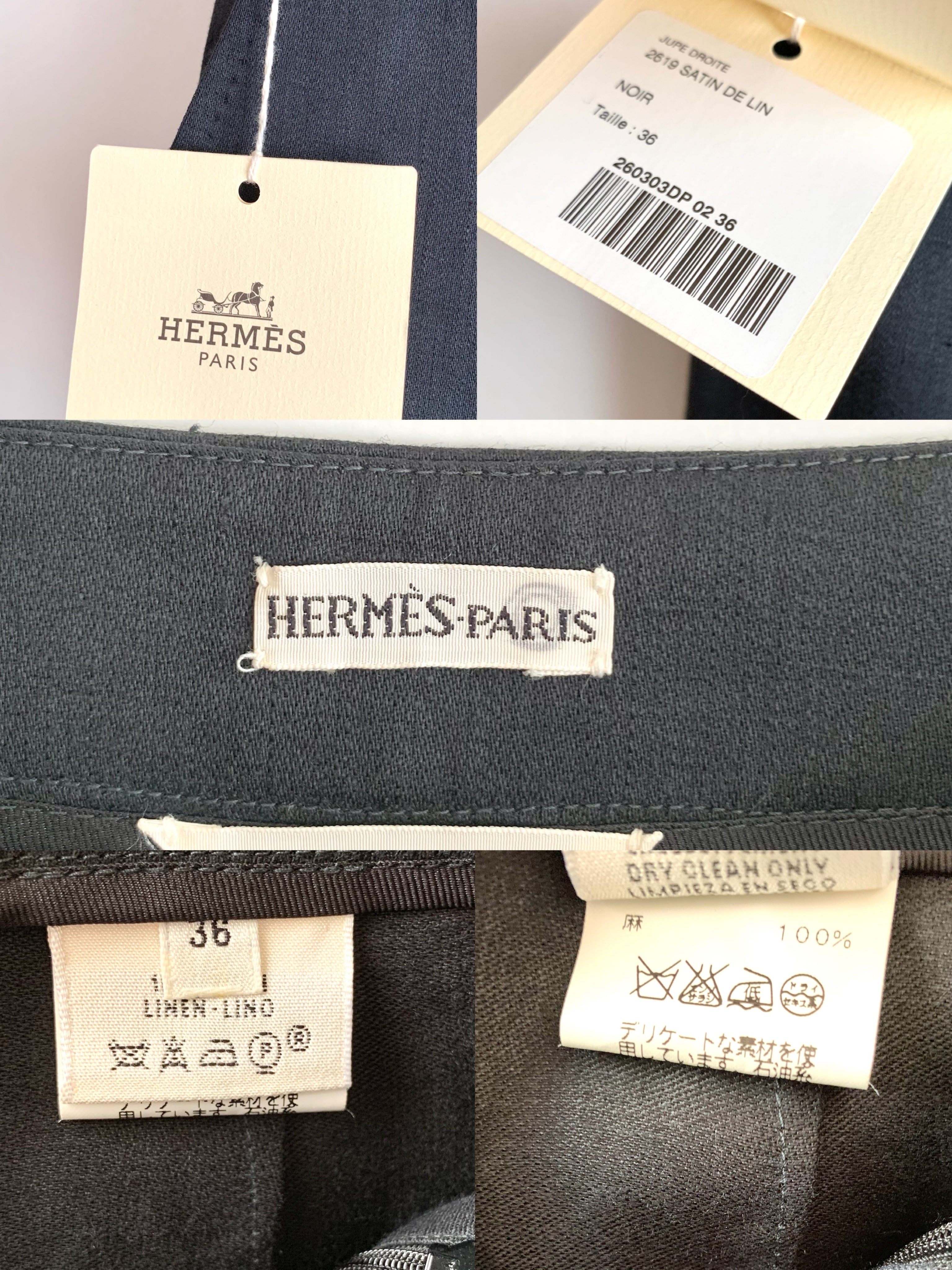 【 HERMES 】 Margiela Design Skirt