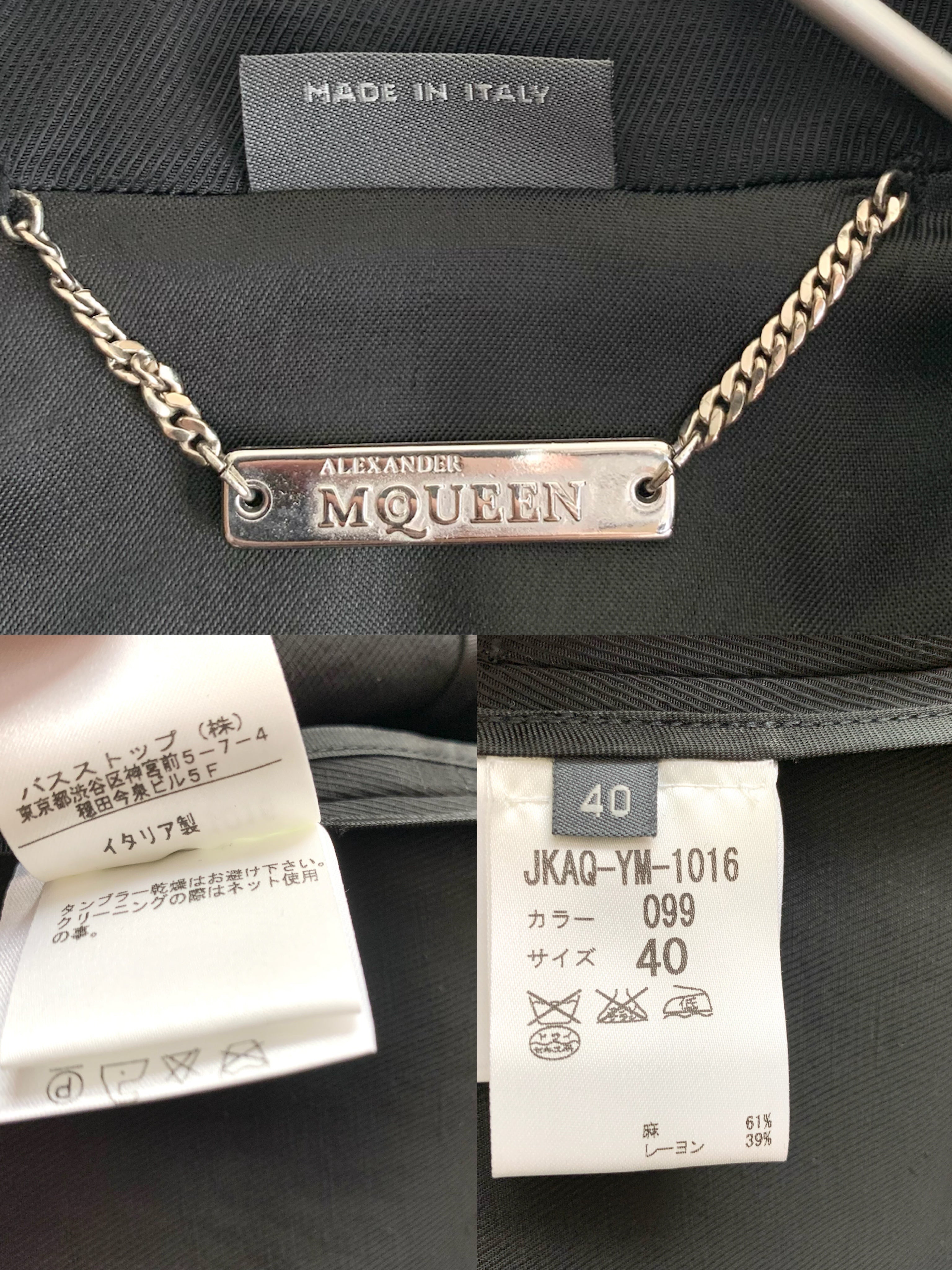 【 ALEXANDER McQEEN 】Linen Jacket