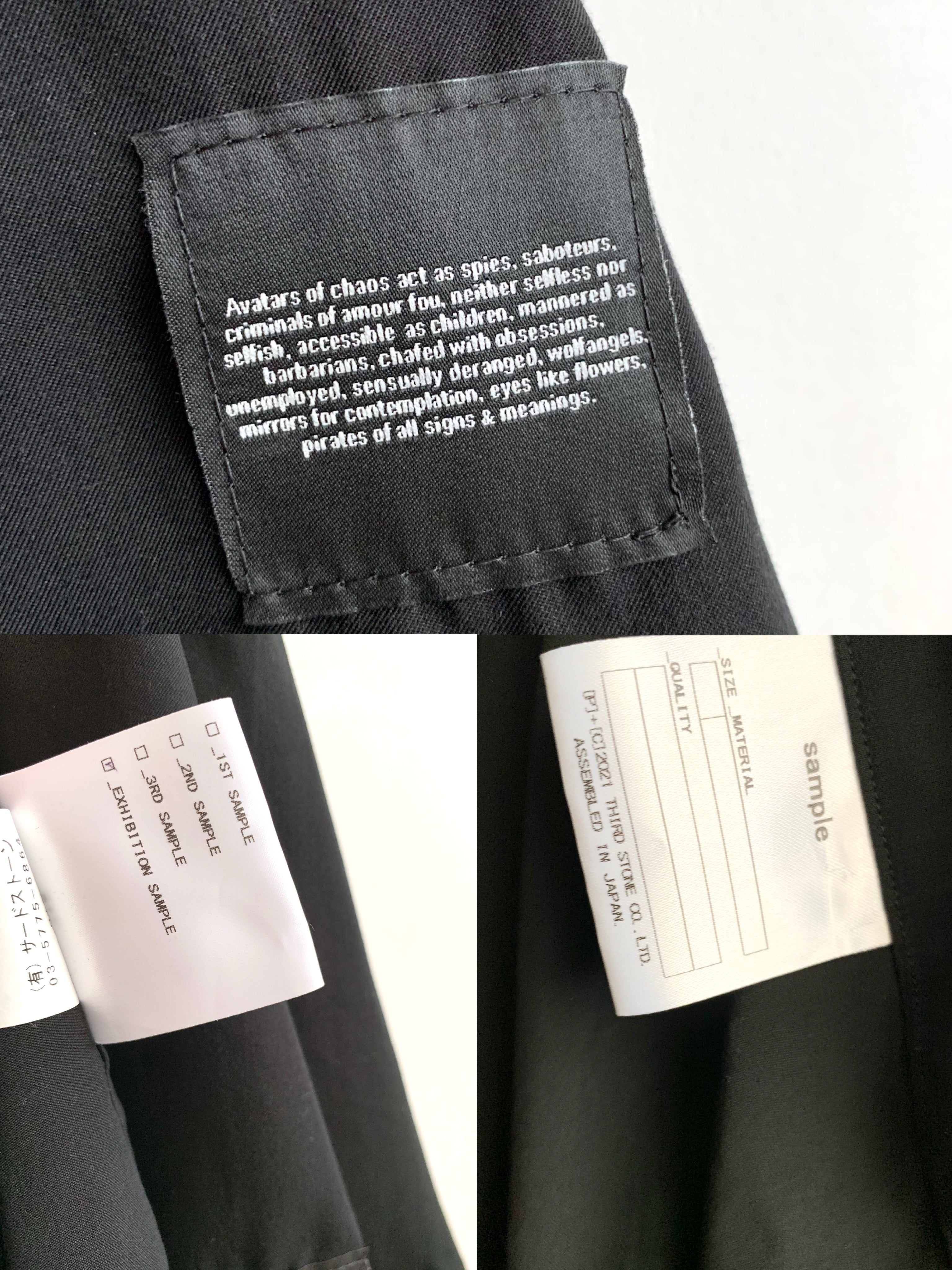 【 JULIUS 】Design Cardigan