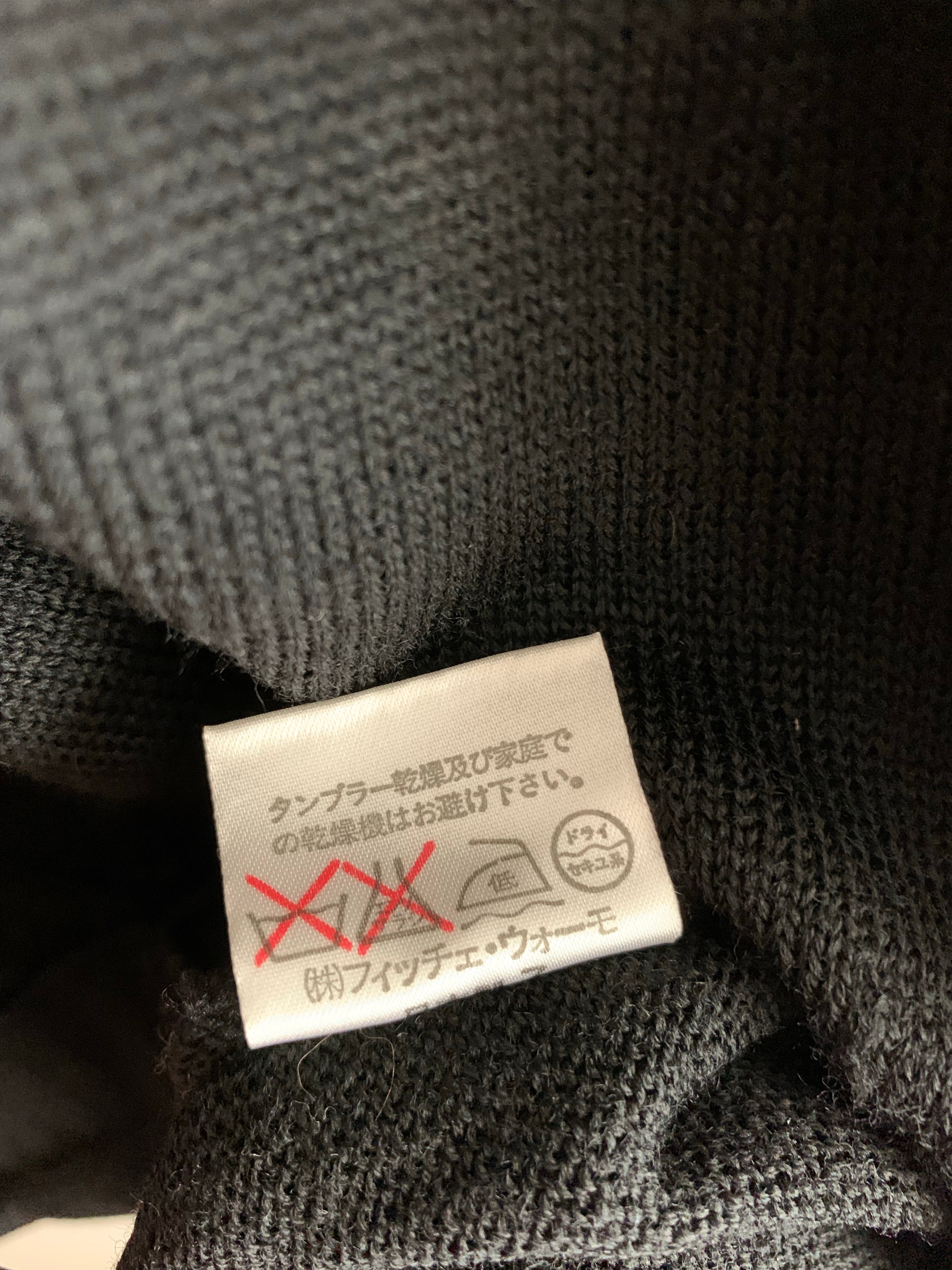 【 Fice Yoshiyuki Konishi 】 Dragon KNIT