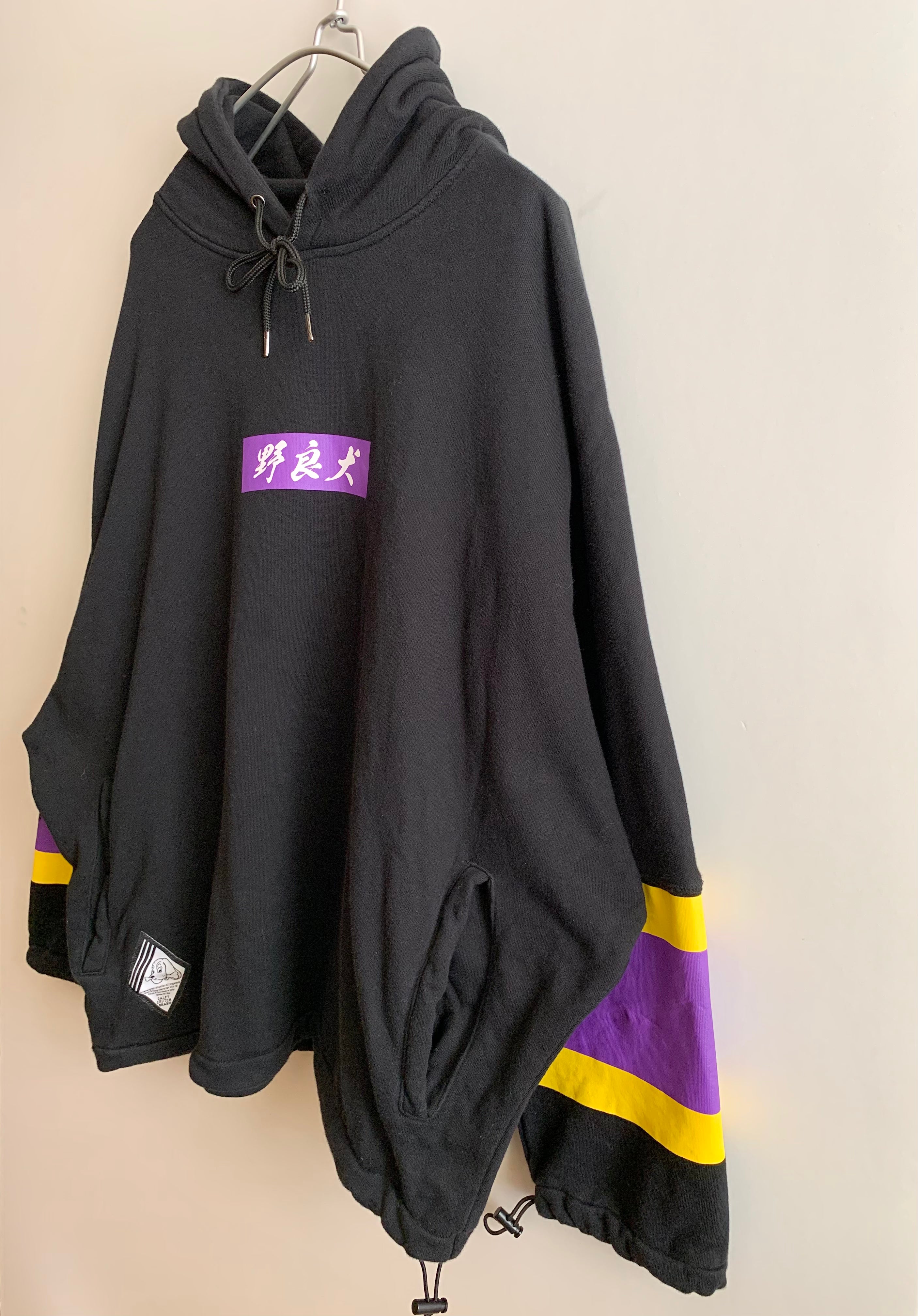【 Galfy 】Stray dog Sweat Hoodie