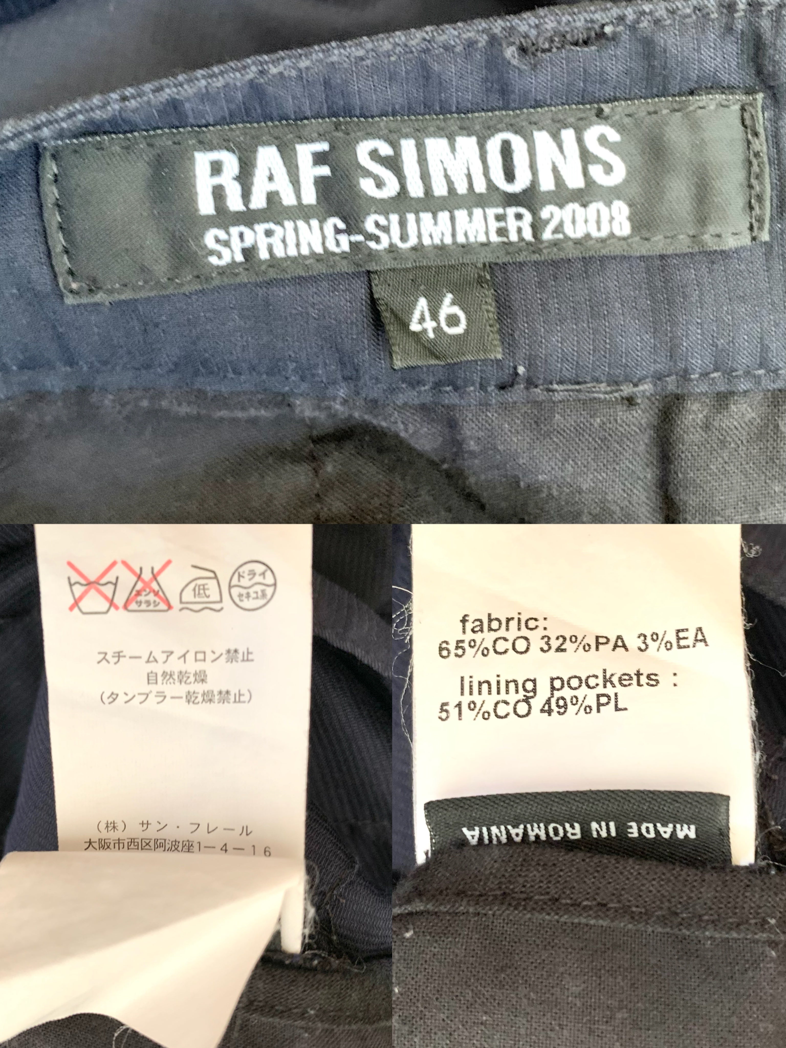 【 08ss RAF SIMONS 】Design Pants