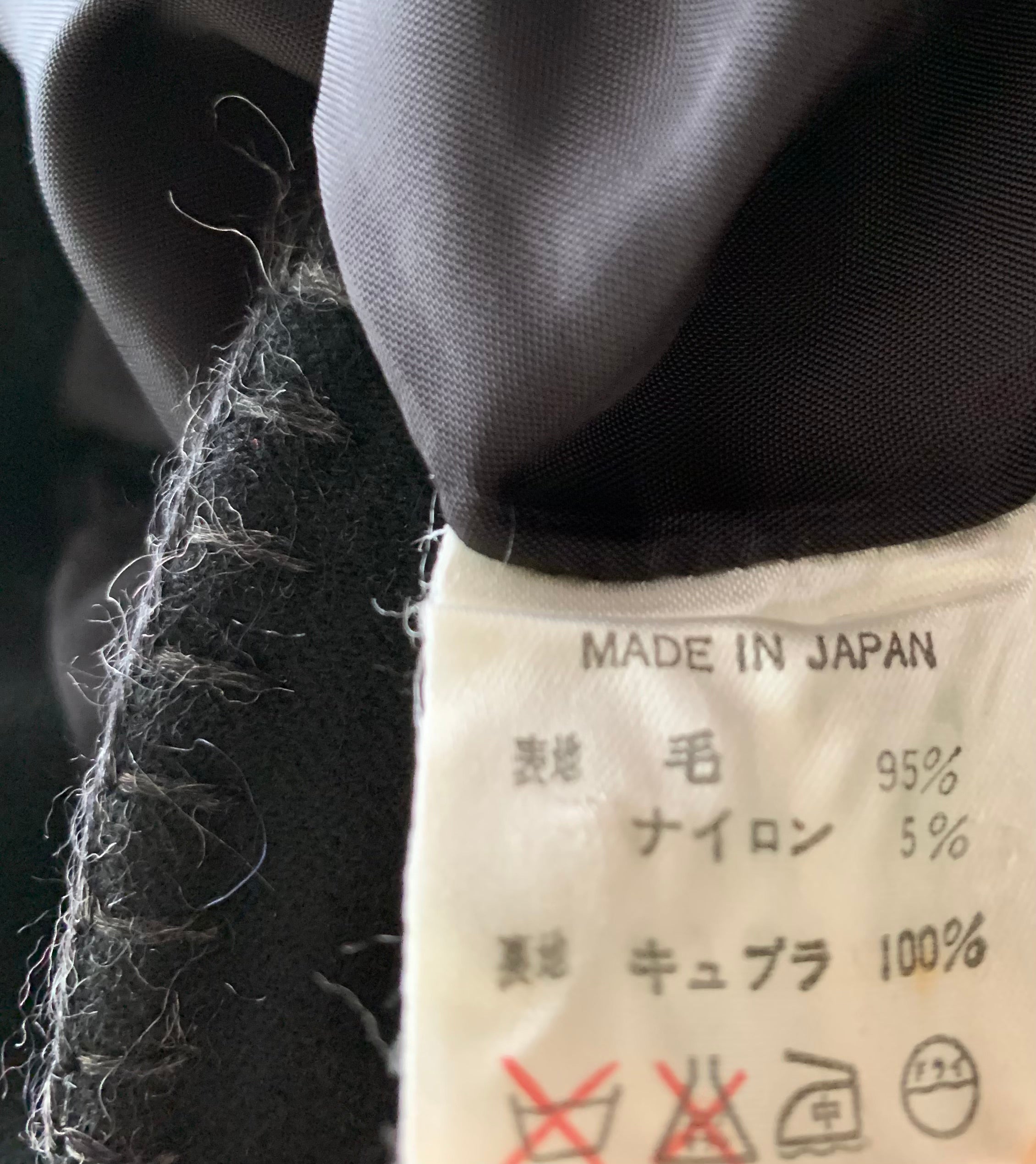【 90s WORK SHOP Yohji Yamamoto 】Stitch Design Wool Jacket