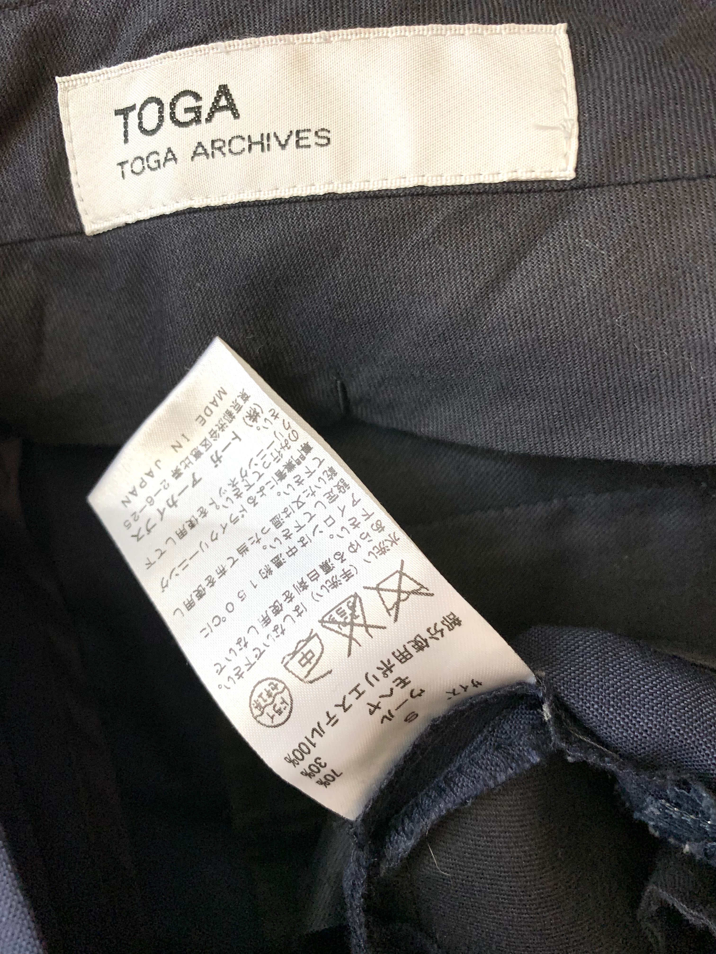 【 TOGA 】Cummerbund Pants