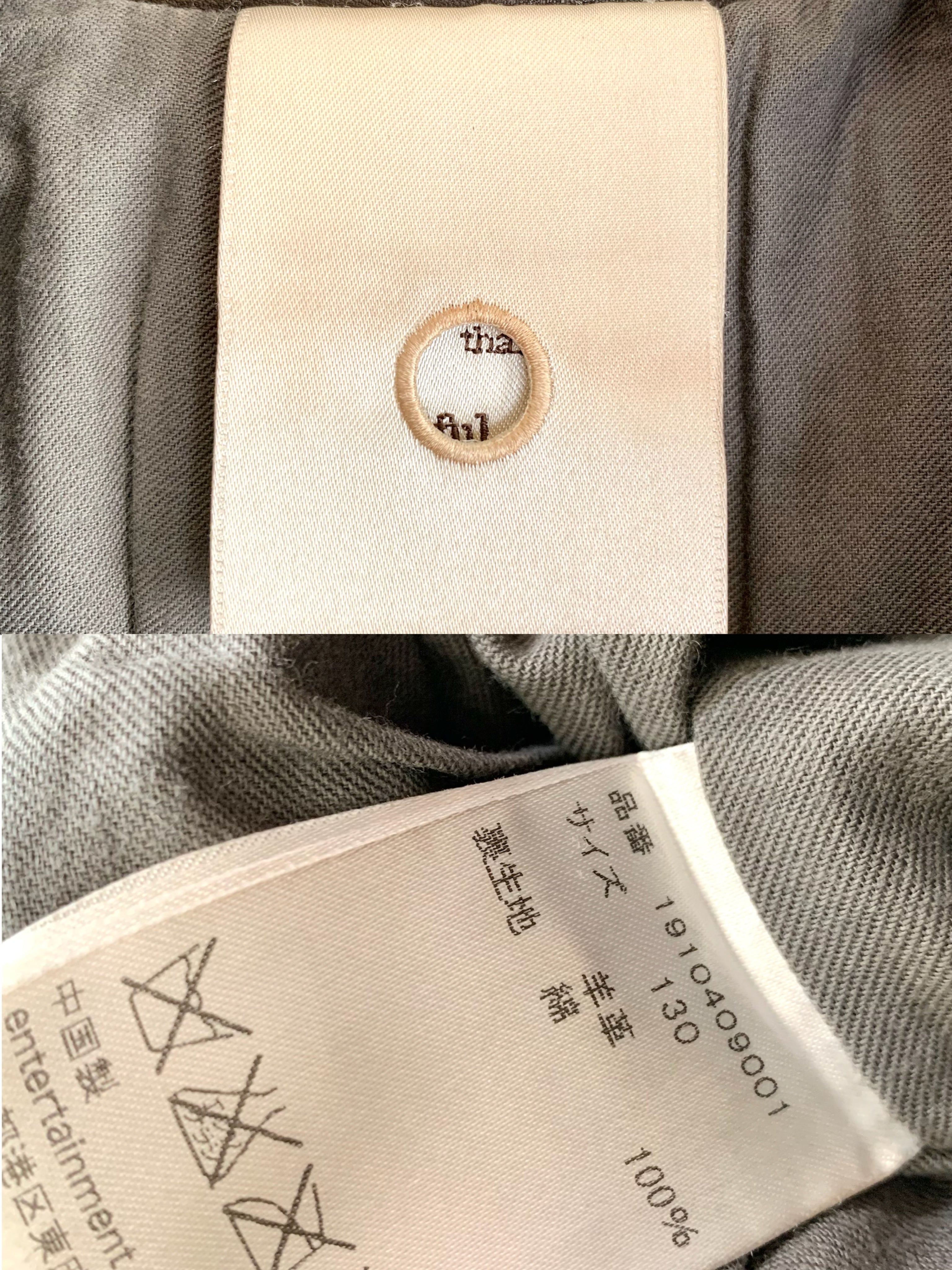 【 beautiful people 】Riders Vest