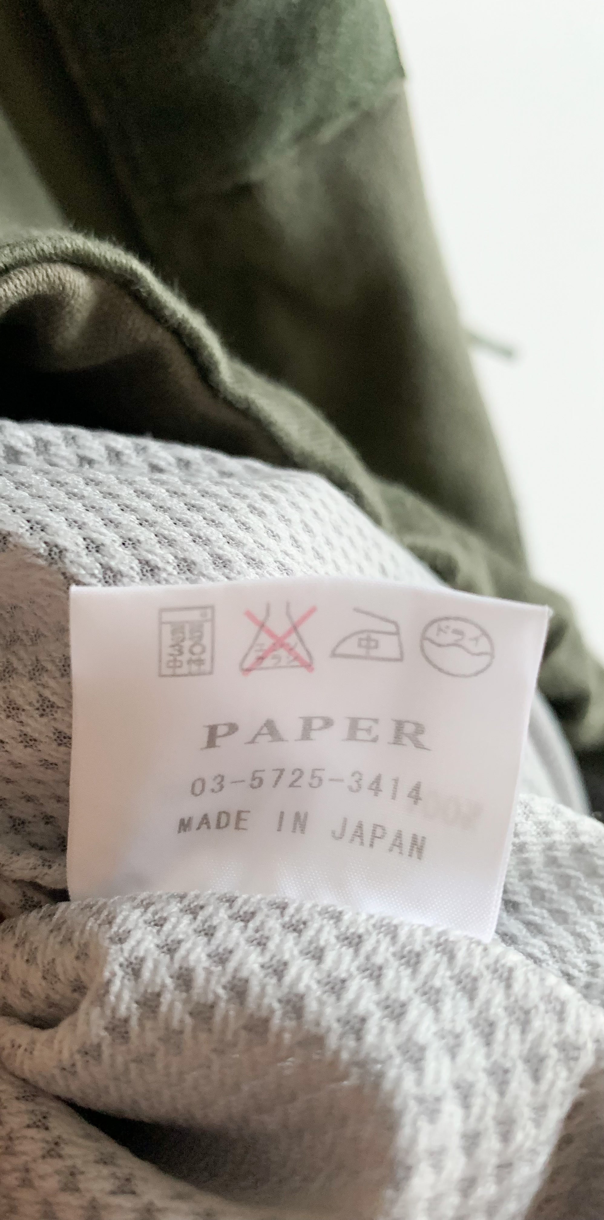 【 PAPER 】90s REMAKE MILlTALY MODS COAT