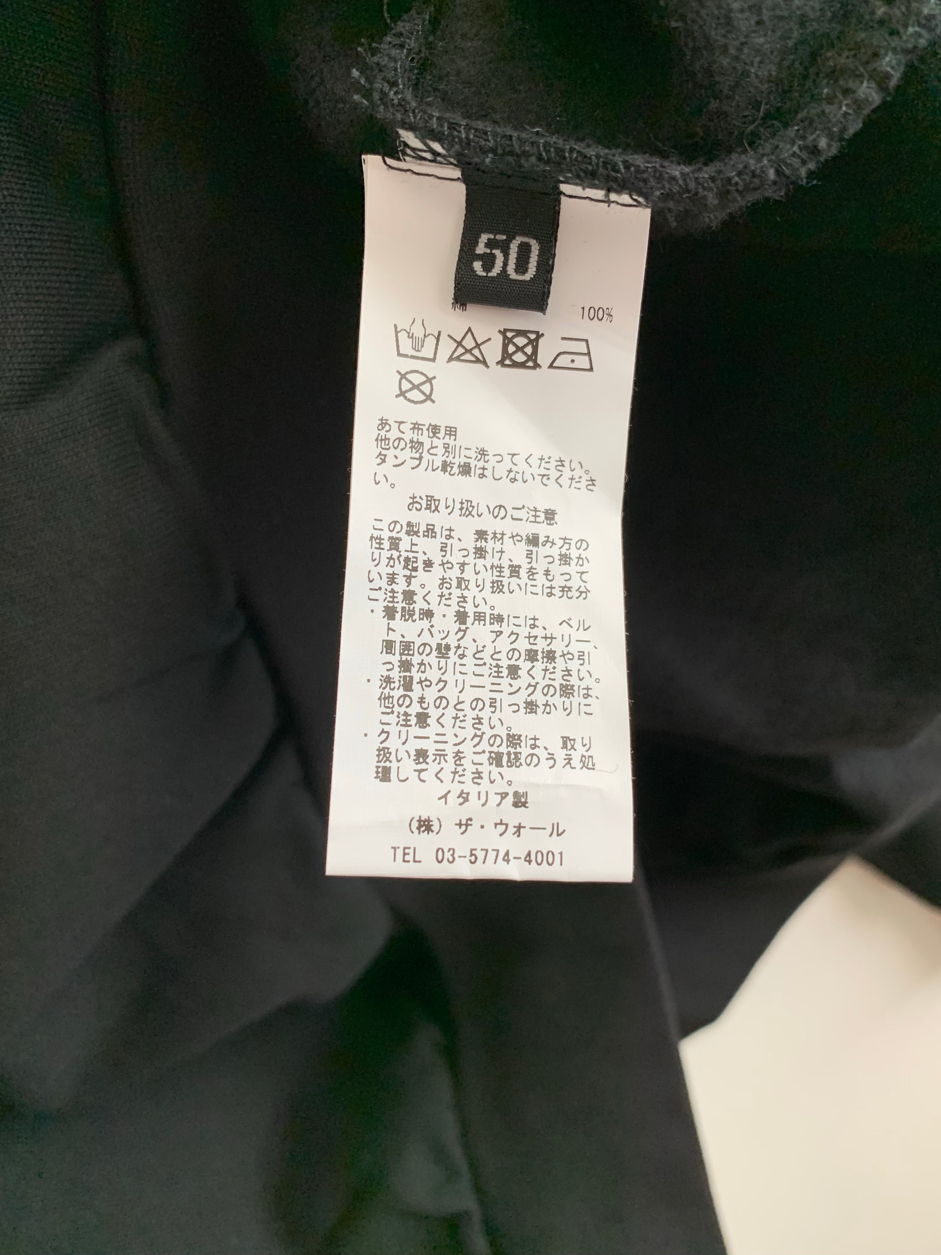 【 SELFMADE 】 RIB LINE SWEAT