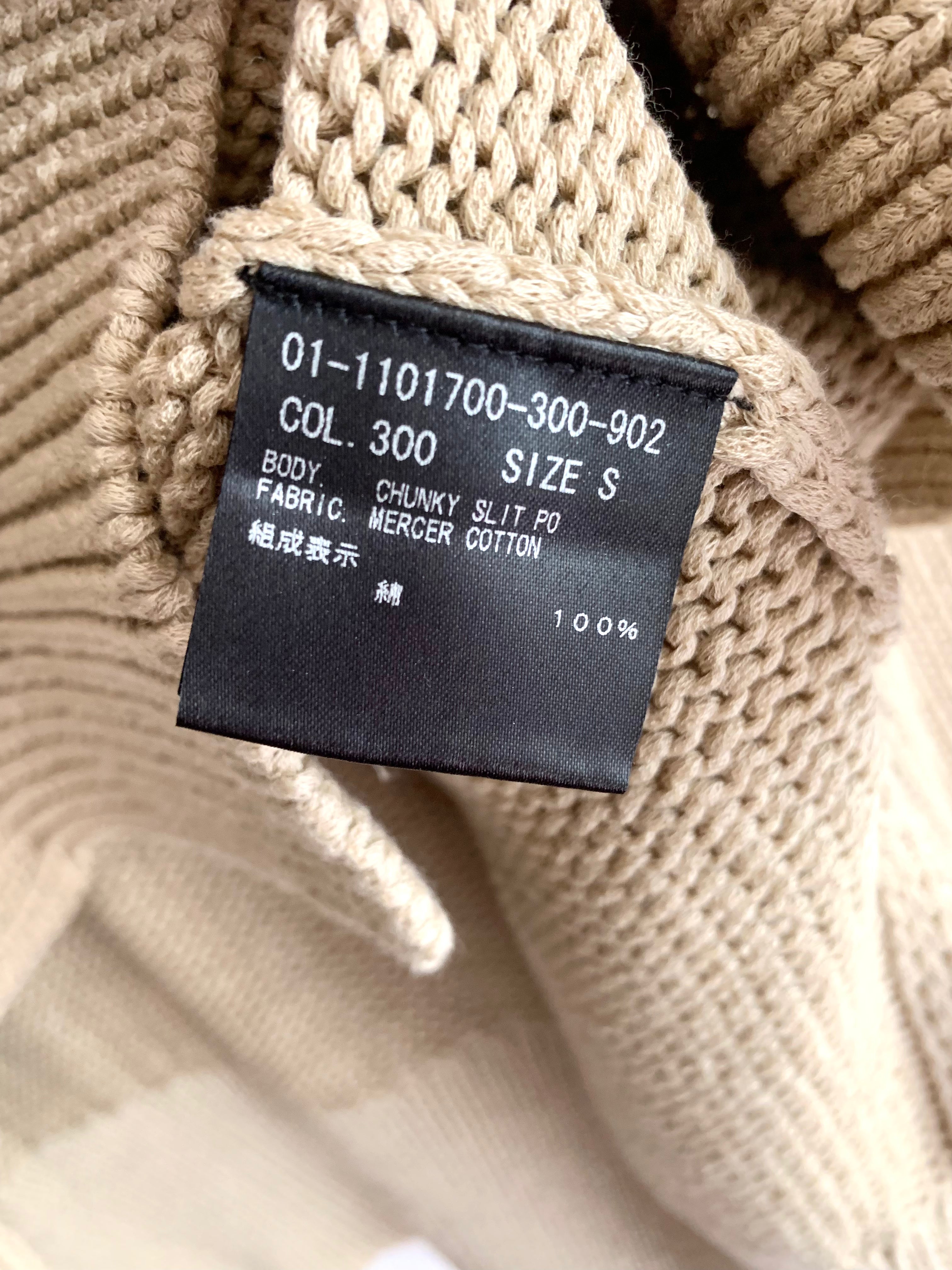 【 21ss Theory 】Mercer Cotton  Chunky Slit PO