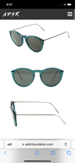 画像をギャラリービューアに読み込む, 【 A.D.S.R 】 DAZ06 SUNGLASSES
