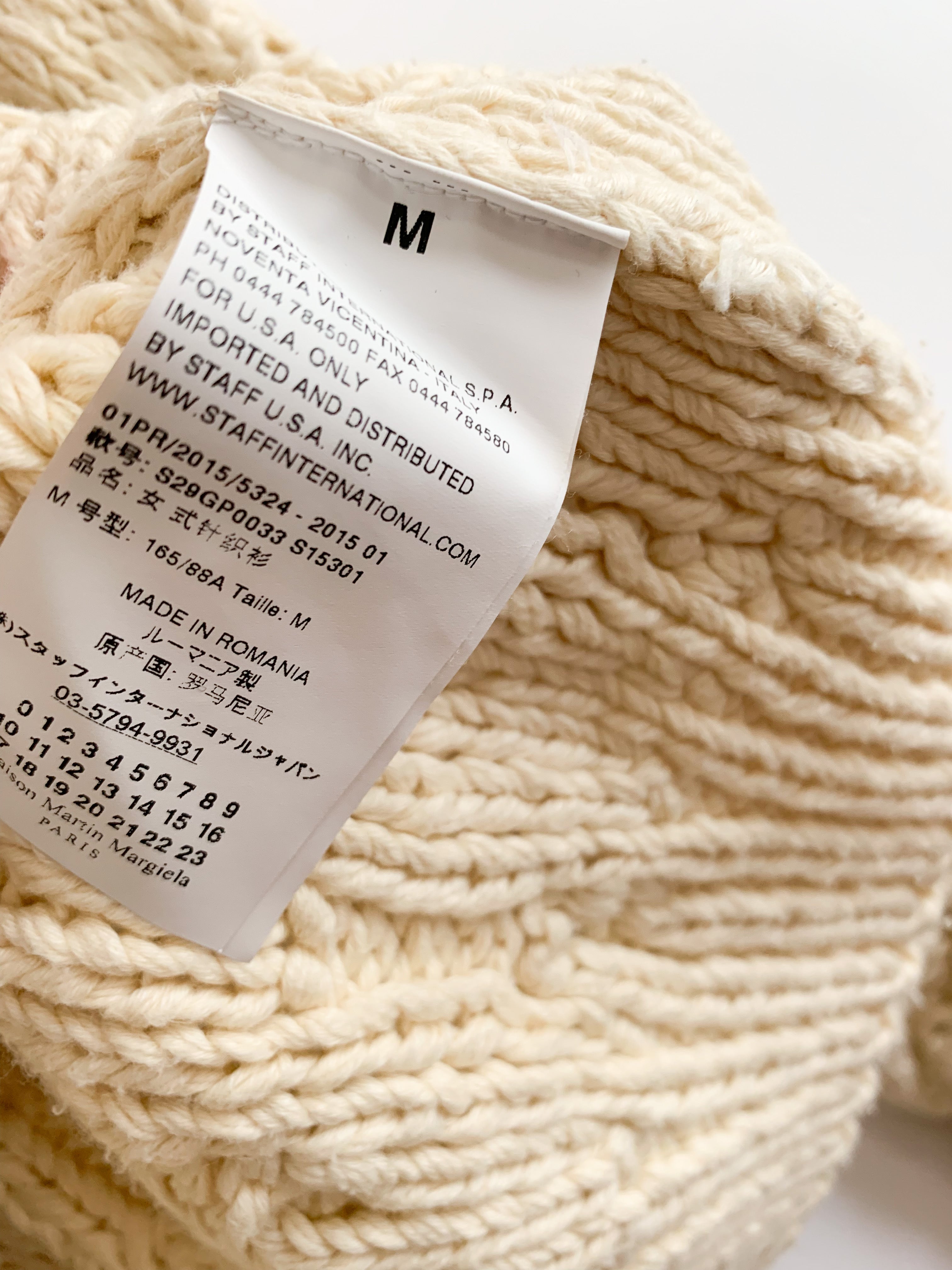 【 Maison Martin Margiela 】Cable knit cardigan