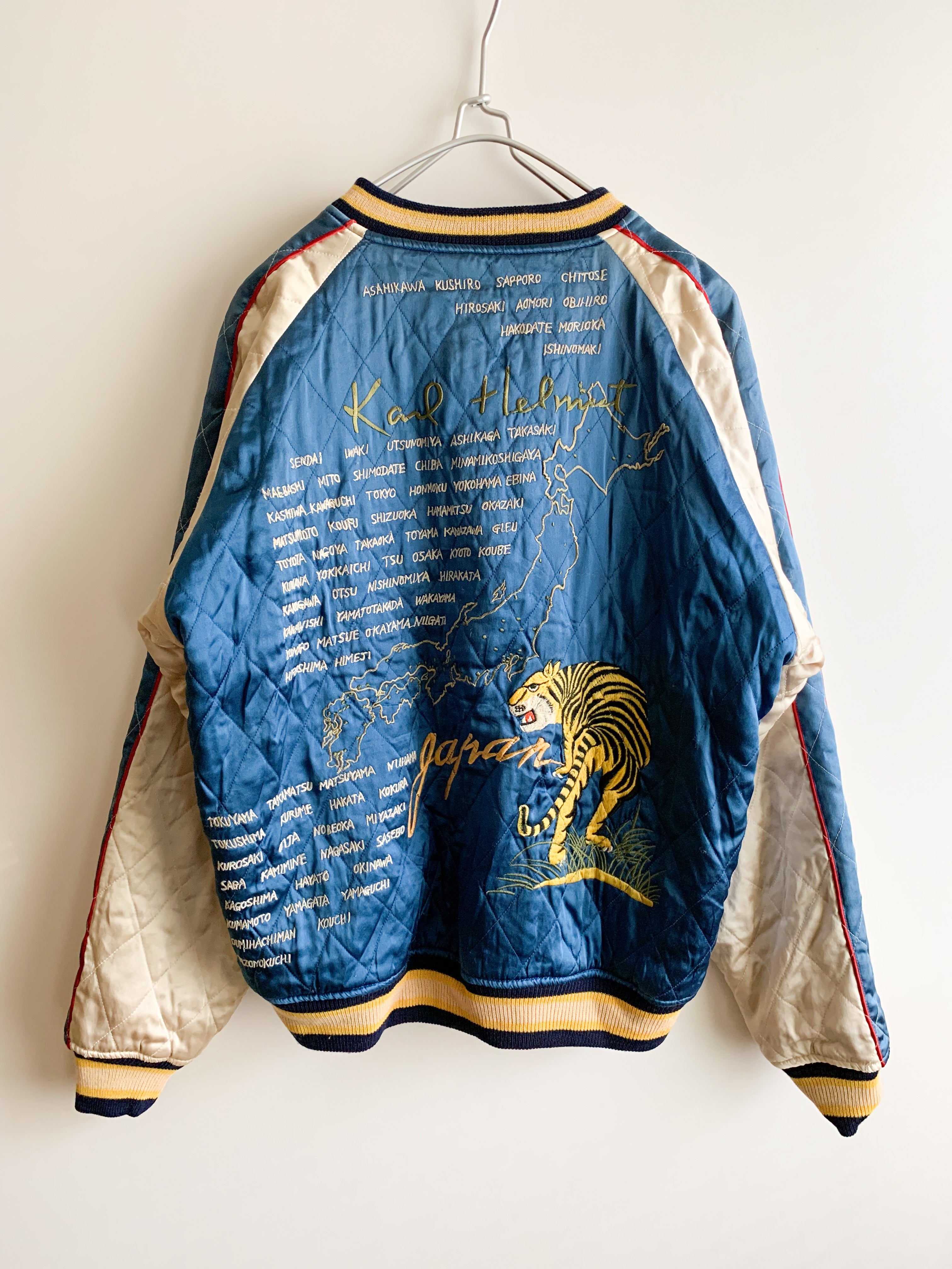 【 Karl Helmut 】 Reversible Souvenir Jacket