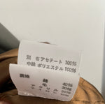 画像をギャラリービューアに読み込む, 【 Sustem-u 】 Military Anorak Hoodie
