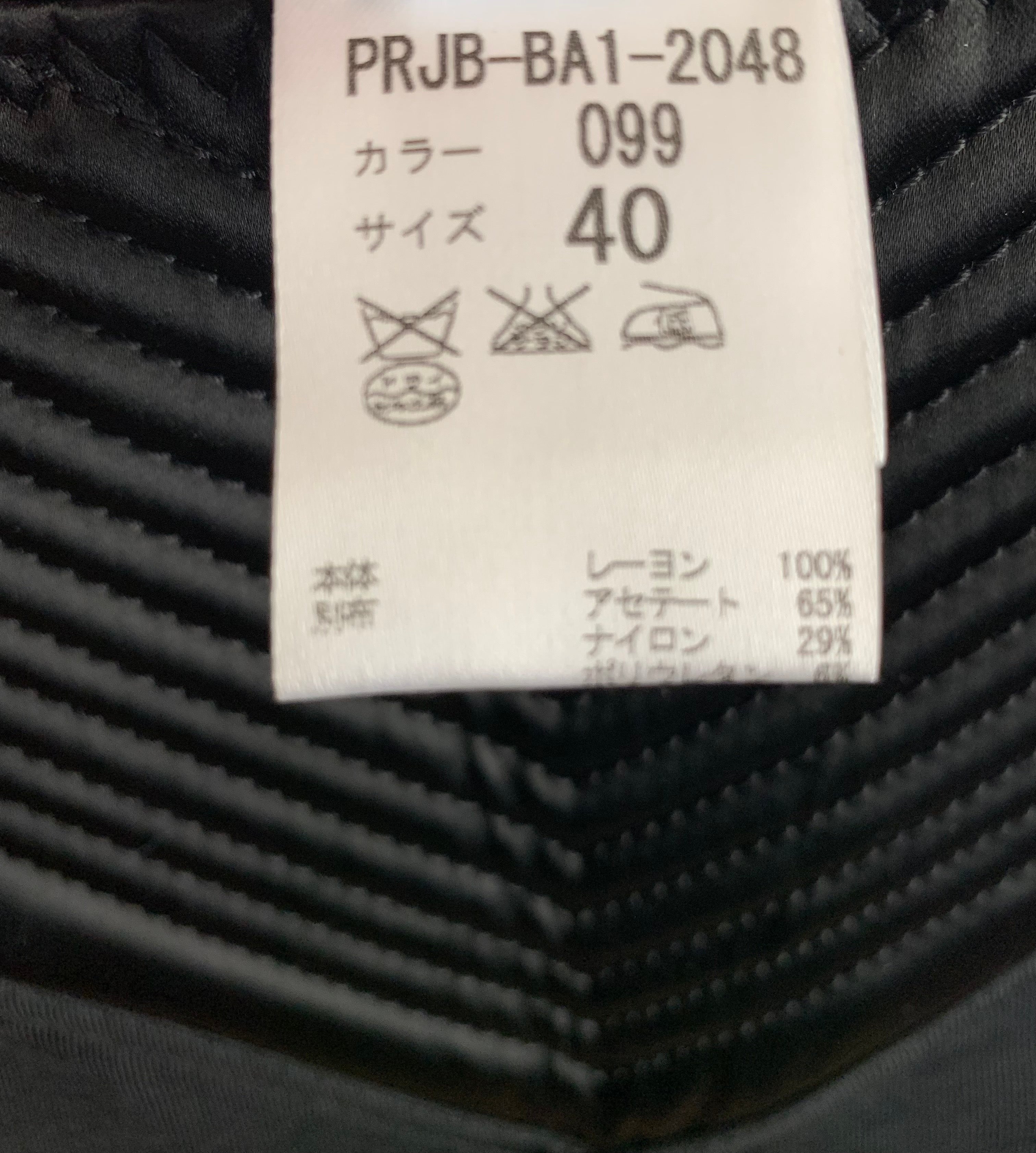 【 Jean Paul GAULTTER 】 DESIGN PANTS